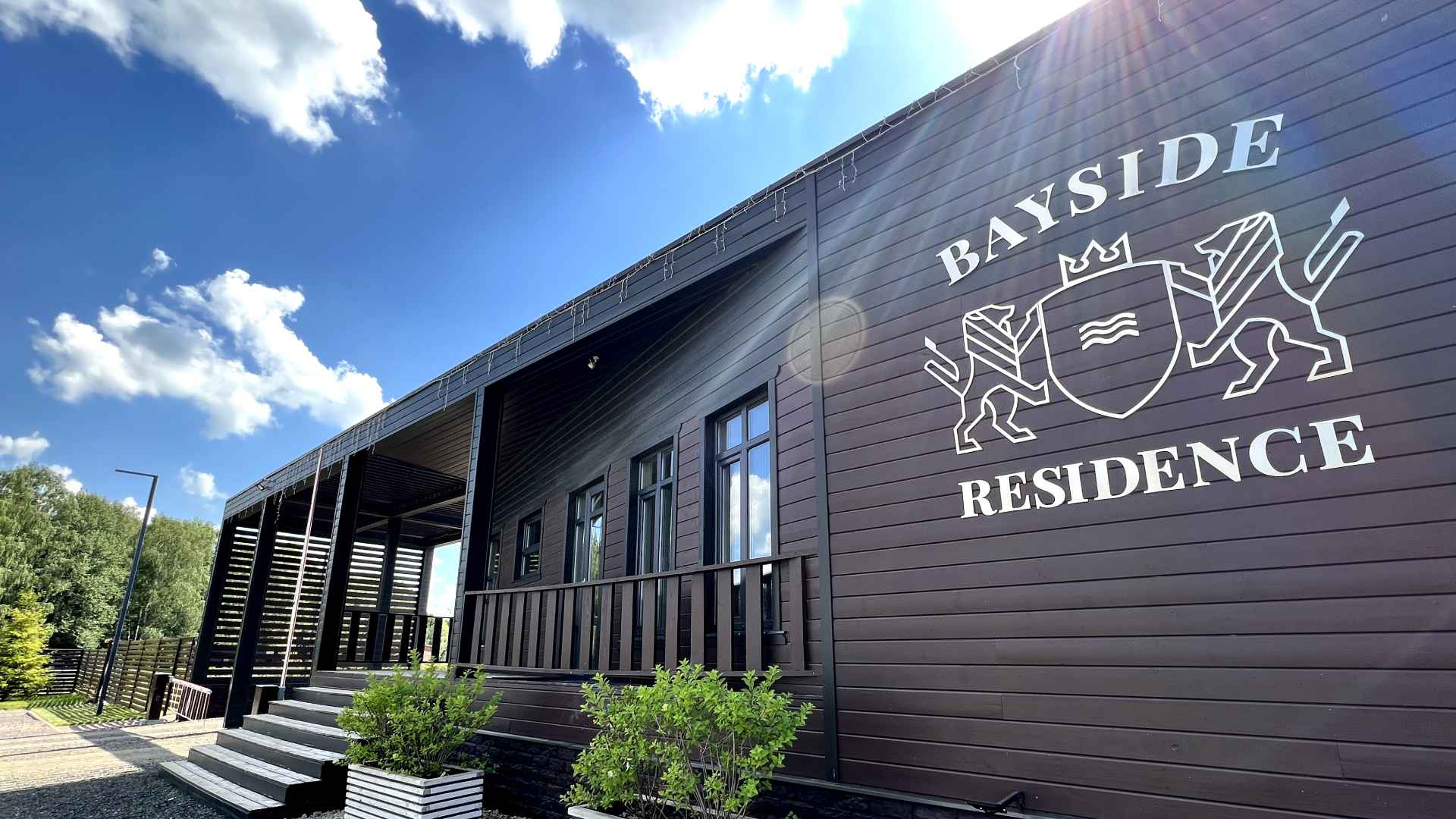 Инфраструктура коттеджного поселка Bayside Residence: комфорт и удобство за городом